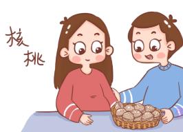 孕期多吃核桃好處多 孕期健康飲食建議