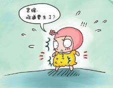 美媒：研究發(fā)現(xiàn)孕期長度或影響孩子DNA