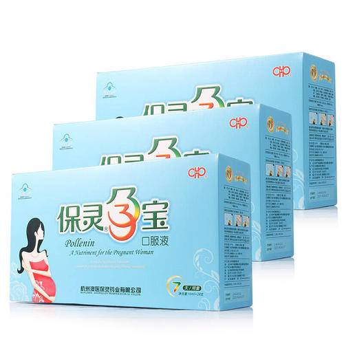 保靈孕寶，守護最美逆行者