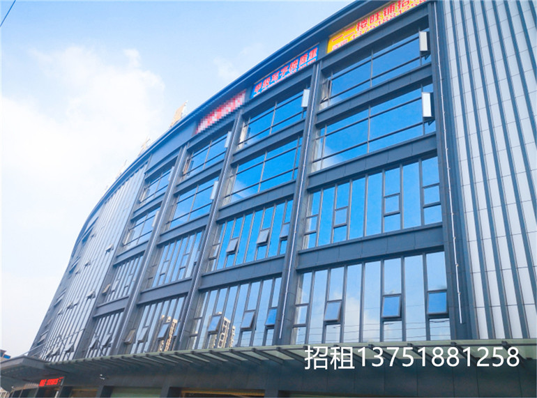 廣州花都核心圈寫字樓譽(yù)峰大廈響應(yīng)號(hào)召 為創(chuàng)業(yè)者減免房租