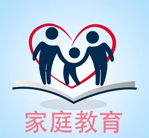 教育孩子不要擺父母架勢(shì) 防止家教中的“過猶不及”