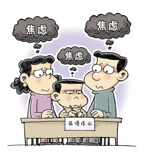 父母焦慮可能影響孩子病情 別當(dāng)著孩子“神秘”討論病情