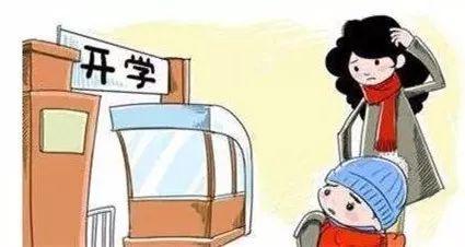 新入園寶寶易患“分離焦慮”癥 家長做好心理疏導(dǎo)