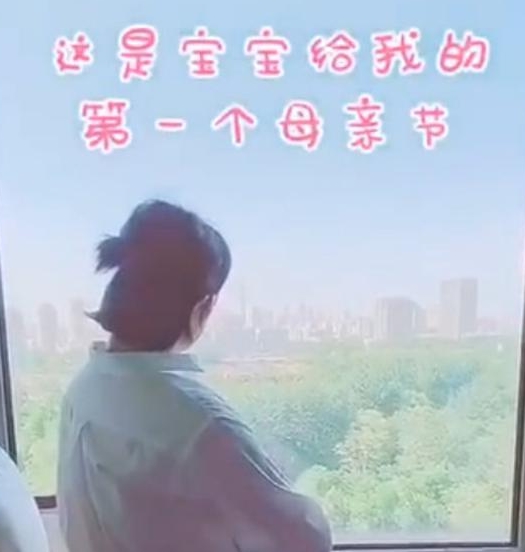 馬麗官宣當(dāng)媽喜訊：這是寶寶給我的第一個母親節(jié)