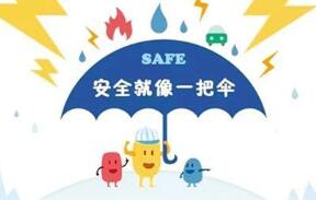 痛心！河南信陽5名學生溺水身亡 安全教育刻不容緩