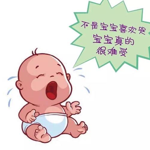 重視過敏問題但不過度焦慮 家長要“慧”愛孩子