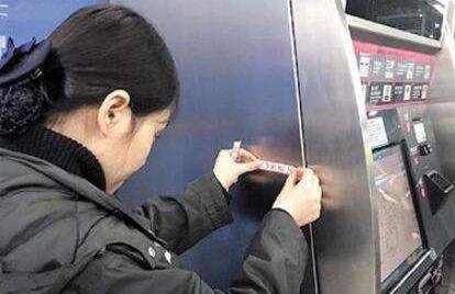 兩會(huì)話題丨兒童免票“看年齡”應(yīng)是“最佳標(biāo)準(zhǔn)”