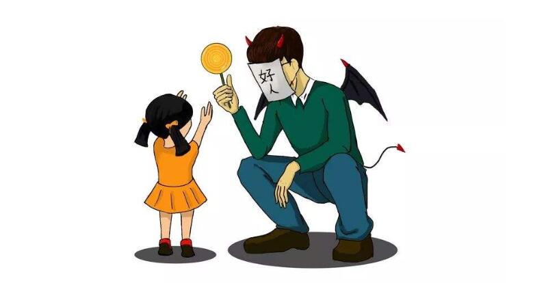 婦女兒童被拐時(shí)間越長(zhǎng)傷害越大 建議對(duì)人販子終身追責(zé)