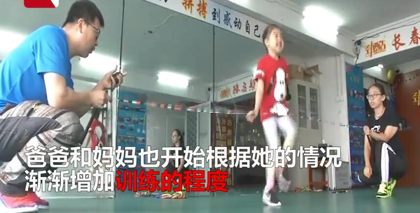 4歲女孩全國(guó)跳繩比賽連奪7冠 網(wǎng)友：差的不是跳繩還差一個(gè)爹