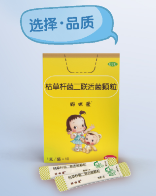 媽咪愛提醒：幼兒園開學在即，這些準備工作需提上日程