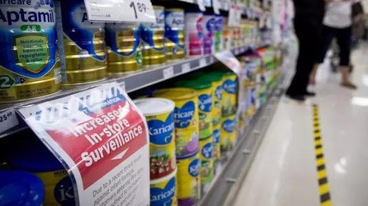 李翠枝：建議折射跨境電商嬰幼兒配方奶粉的現(xiàn)實(shí)隱憂