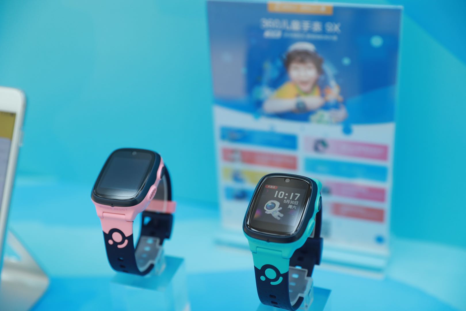 爽玩一夏！360兒童電話手表20米游泳級防水體驗館開業(yè)