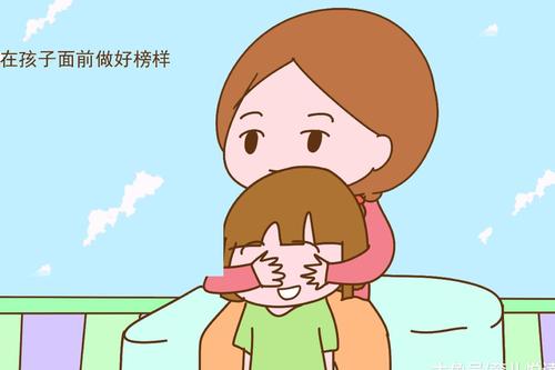 孩子性格深受母親影響 合格媽媽應(yīng)該這樣做