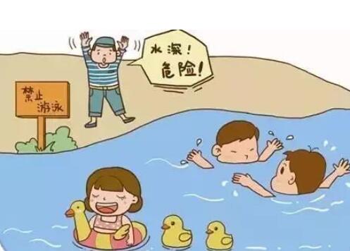 孩子溺亡事件接連發(fā)生 第2號預警強化防溺水工作