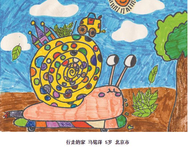 六一國(guó)際兒童節(jié)“我心中的建筑和城市”兒童繪畫(huà)出爐啦！