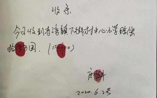 河南12歲男童病亡前遭體罰 涉事老師停職接受調(diào)查