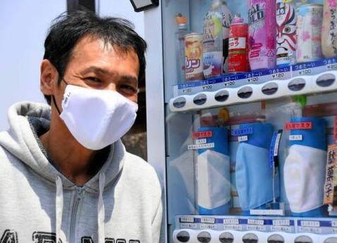 日本推出夏季清涼口罩 課堂上的復(fù)學(xué)神器還能制冷？