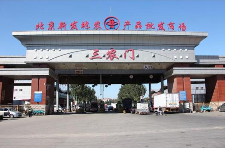 疫情暴發(fā)點為何指向批發(fā)市場？專家：低溫環(huán)境、人流密集