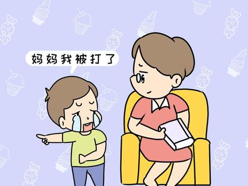 寶寶偏愛“暴力”媽媽  了解寶寶內(nèi)心秘密巧應(yīng)對