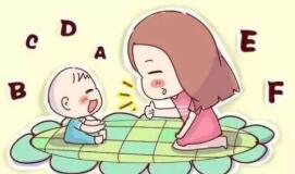 2歲寶寶像個“復讀機”家長很煩 重復里有成長的秘密