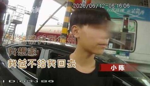 13歲少年深夜開車400公里 是什么原因讓少年如此瘋狂