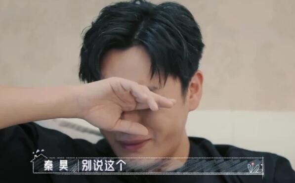 秦昊因女兒被欺負(fù)落淚 孩子被欺負(fù)應(yīng)該怎么辦？