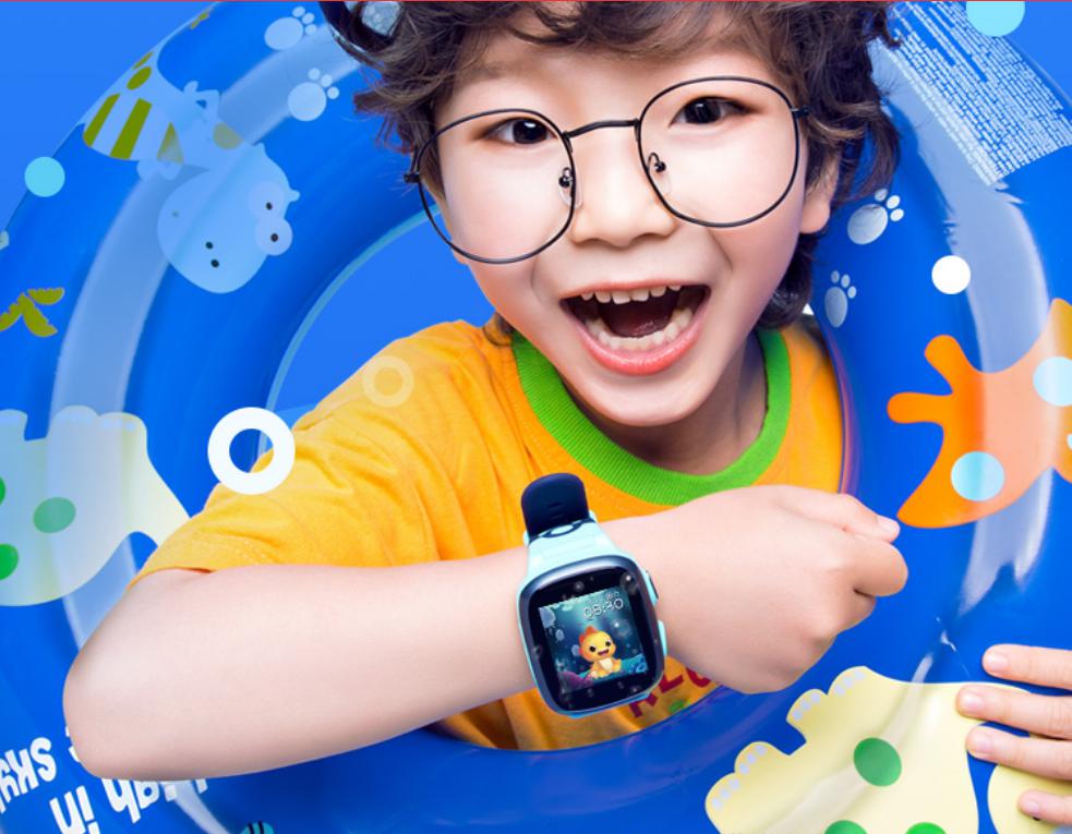 送給孩子們的“端午安康”?家長(zhǎng)首選360兒童手表9X-