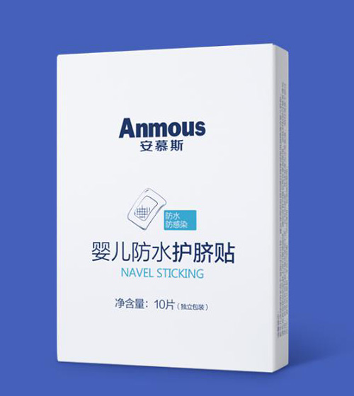 安慕斯防水護(hù)臍貼 柔韌隔污不易破
