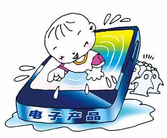 長期沉迷電子產(chǎn)品危害大 嚴(yán)管孩子才不會(huì)毀了他