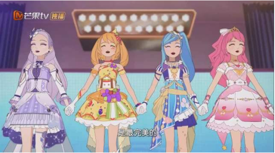 你知道《菲夢(mèng)少女》嗎？