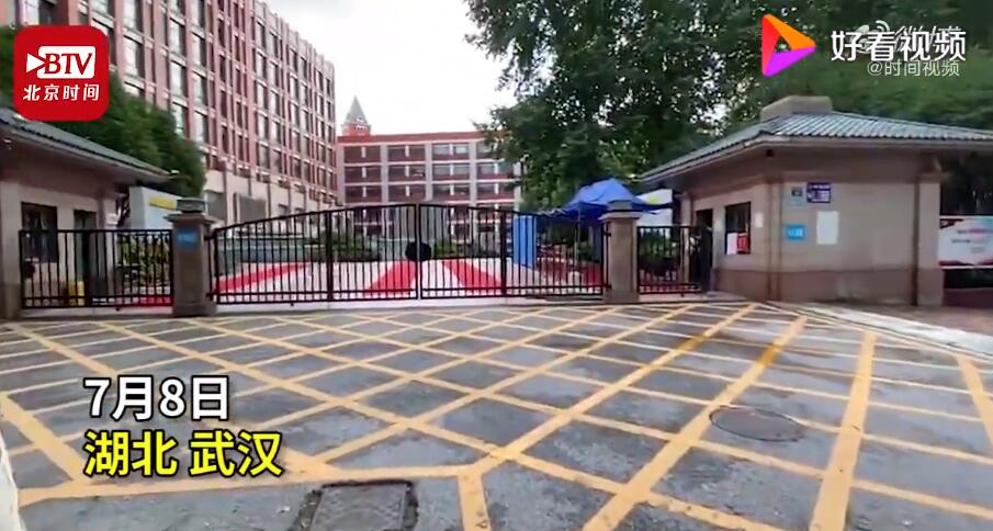 武漢考場(chǎng)外家長(zhǎng)散去沒(méi)留一片垃圾 家長(zhǎng)是孩子最好的老師