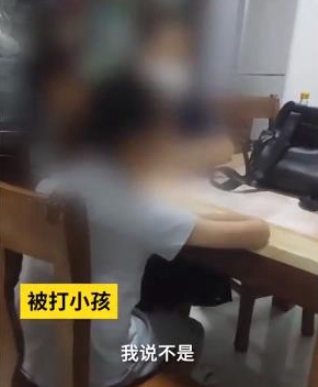 男子遭惡作劇電梯內(nèi)暴打小孩事件反轉(zhuǎn) 孩子打錯(cuò)了怎么辦