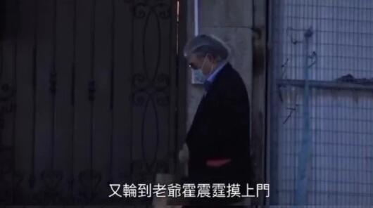 霍啟剛郭晶晶入住1.5億豪宅 霍震霆拿童裝上門看孫女