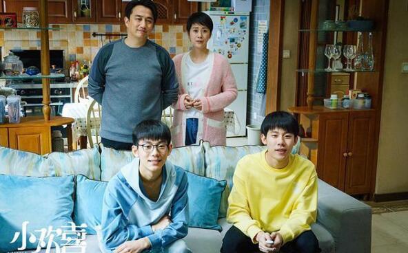 張子楓北電藝考全國(guó)第三 黃磊爸爸的兒女們太優(yōu)秀了