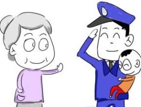 暑假是兒童丟失高發(fā)期 識別人販子的5種新型騙術(shù)