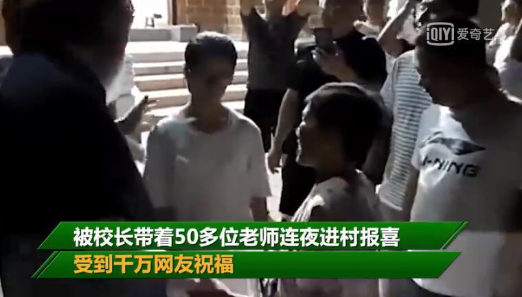 不到一歲成為留守女生選擇北大考古專業(yè) 讓她學會更加自主自立