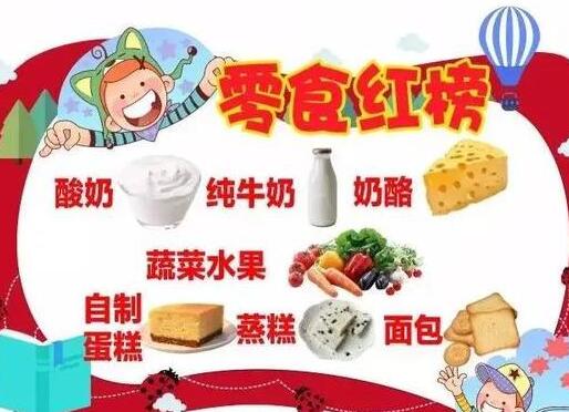 這些隱患極大的糖類食物 千萬別給寶寶吃