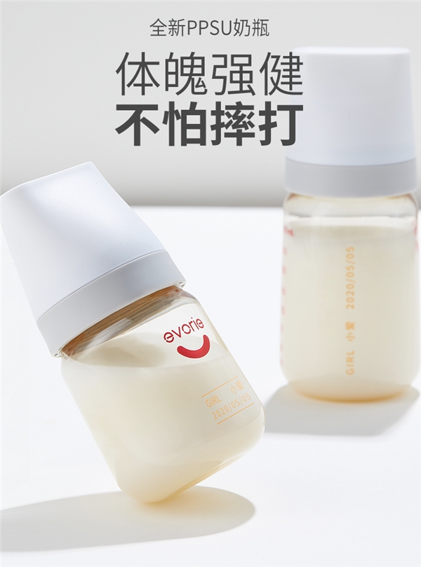 奶瓶消毒大有講究！愛得利給你支支招