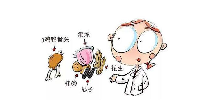 現(xiàn)實版“吞金獸”不時上演 家長們要小心防范