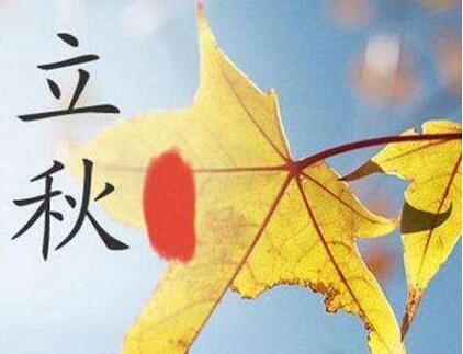 【立秋過(guò)后】秋天是斷奶的最好季節(jié)