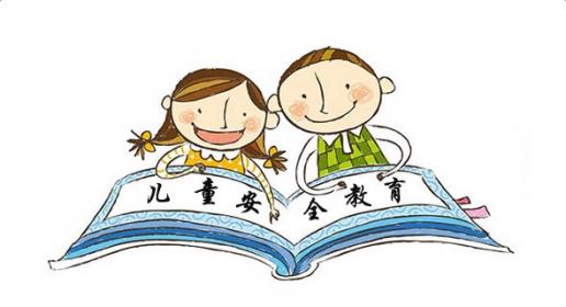 兒童安全：日本小學的“超級硬核”安全教育