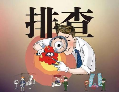 9個居家隱患盤點 沒想到這些也危險