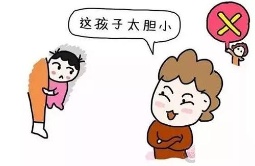 不同年齡的孩子有不同攻擊行為 不要給孩子貼標簽