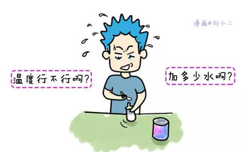 寶寶夜醒先換尿不濕還是先喂奶？育兒專家給你答案