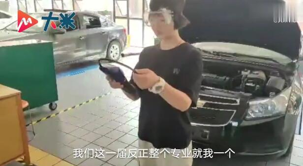 00后女生拿下汽修比賽亞軍 曾被人質(zhì)疑用實力證明自己