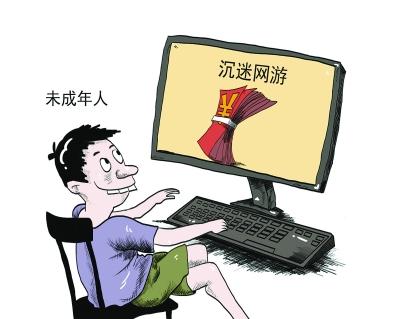 教育部等6部門：5舉措專項治理未成年人網(wǎng)絡(luò)環(huán)境