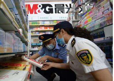 北京中小學(xué)下周開學(xué) 這些地方市場監(jiān)管部門開始查了