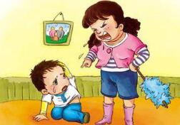 批評(píng)孩子 你要掌握的原則和技巧