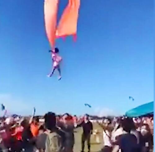 臺(tái)灣風(fēng)箏節(jié)一女童被風(fēng)箏纏卷飛至半空 現(xiàn)場(chǎng)群眾合力救人