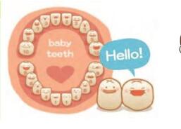 育兒知識(shí)：出牙期的寶寶有哪些常見的表現(xiàn)